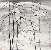 朱道平 2000年作 雪景图 立轴